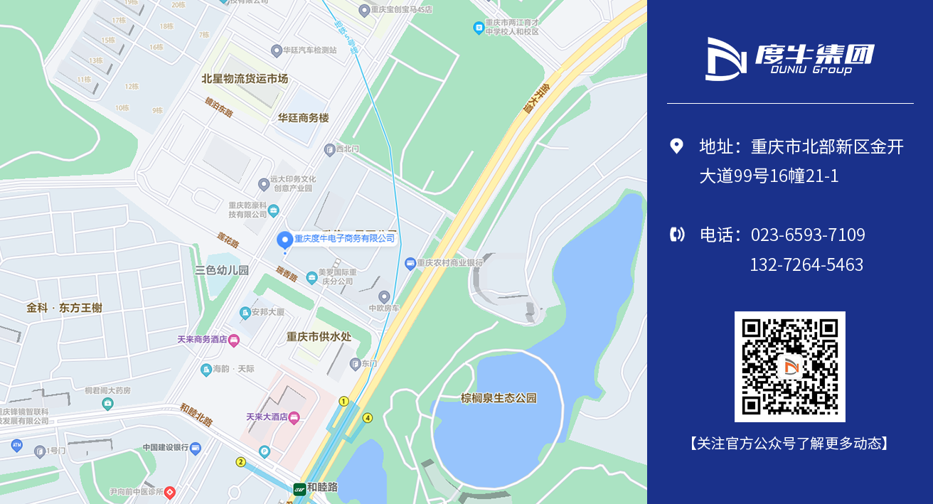 918博天堂|不负时期,不负韶华