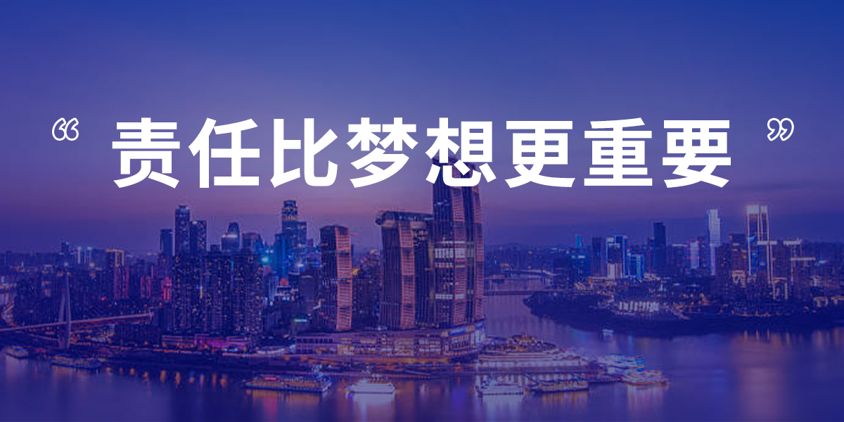 duniu-banner-phone