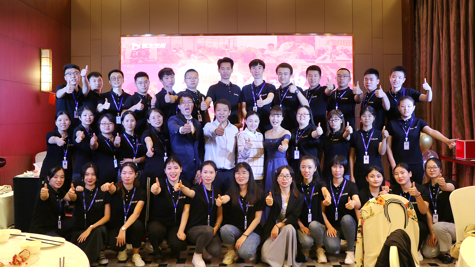 2019��AG������918���Ž������������