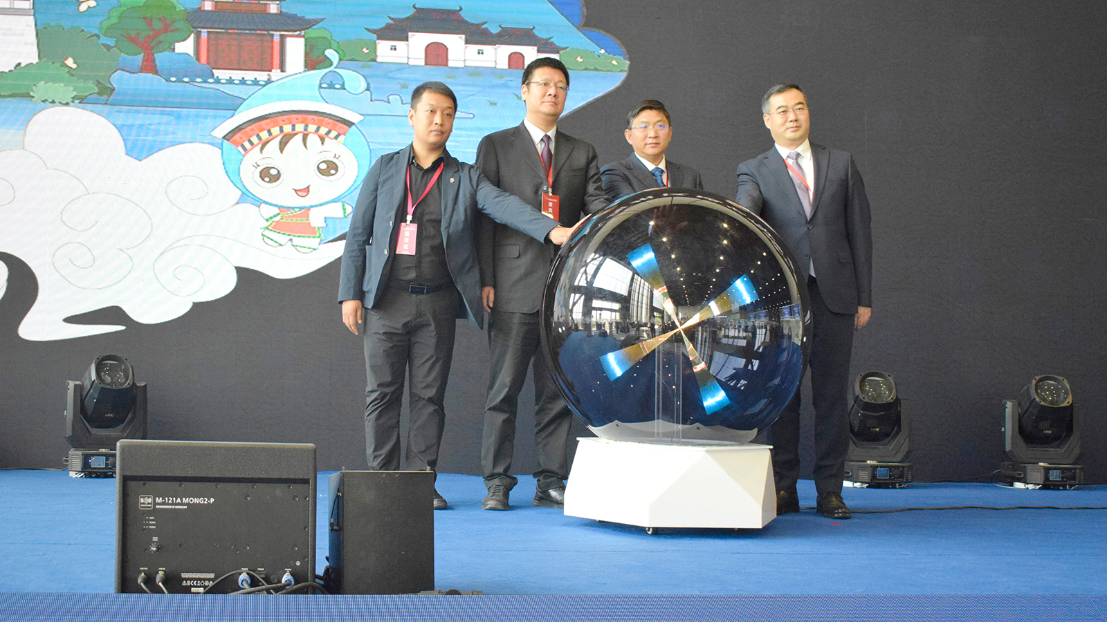 2020��ȫ��ũ�̻��������������Ʒ��������