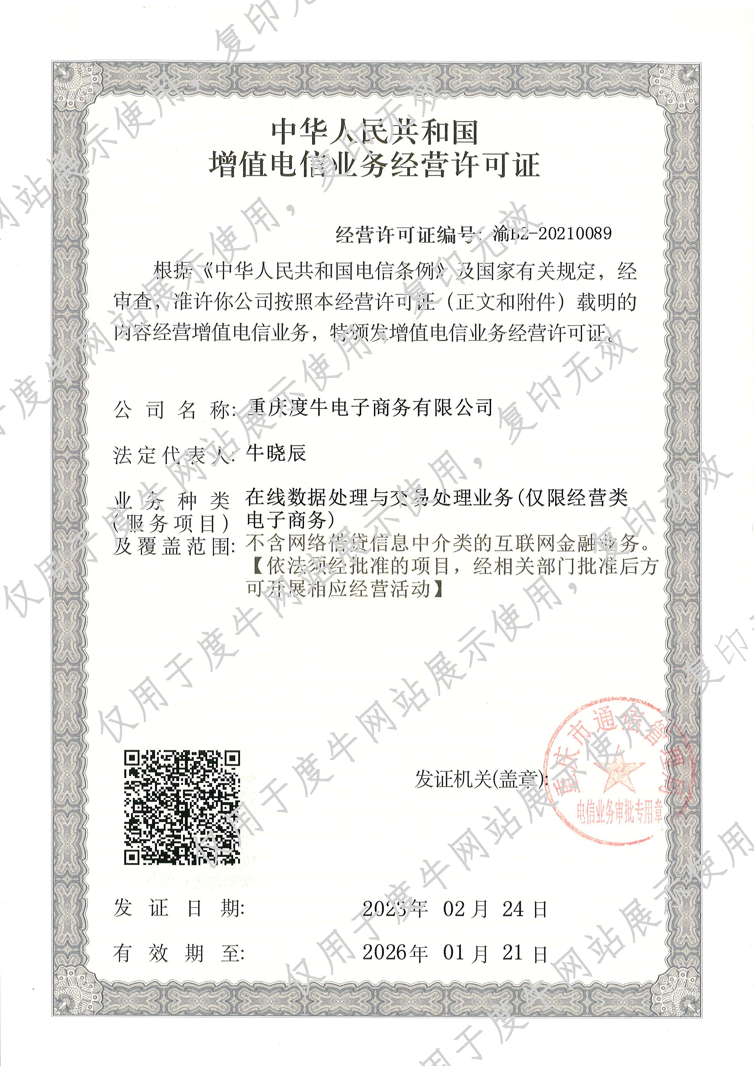 ֤������