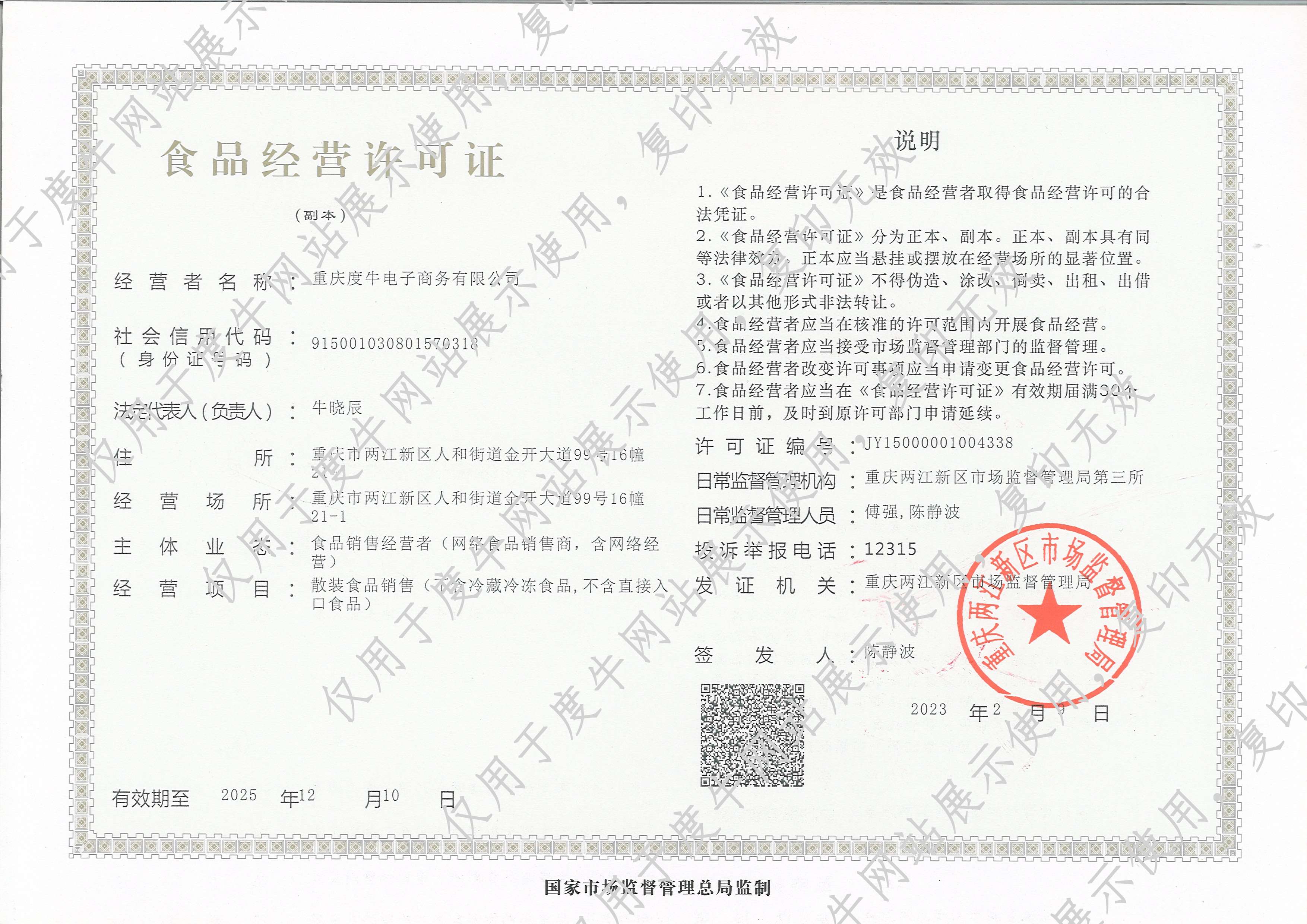 ֤������