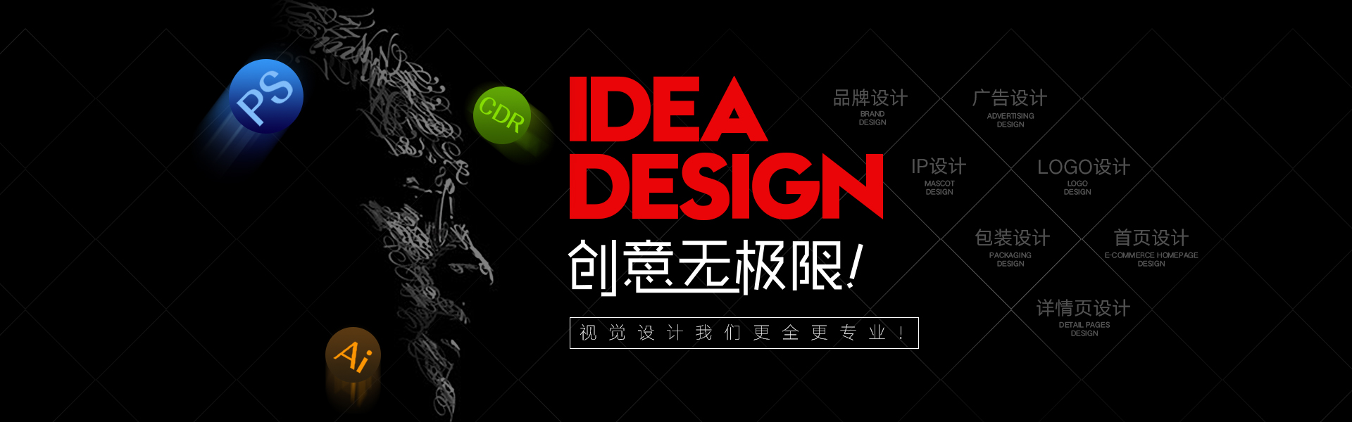 AG������918