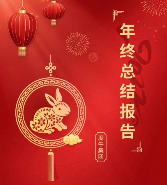 ���α��������Ҫ AG������918���������ܽᱨ��