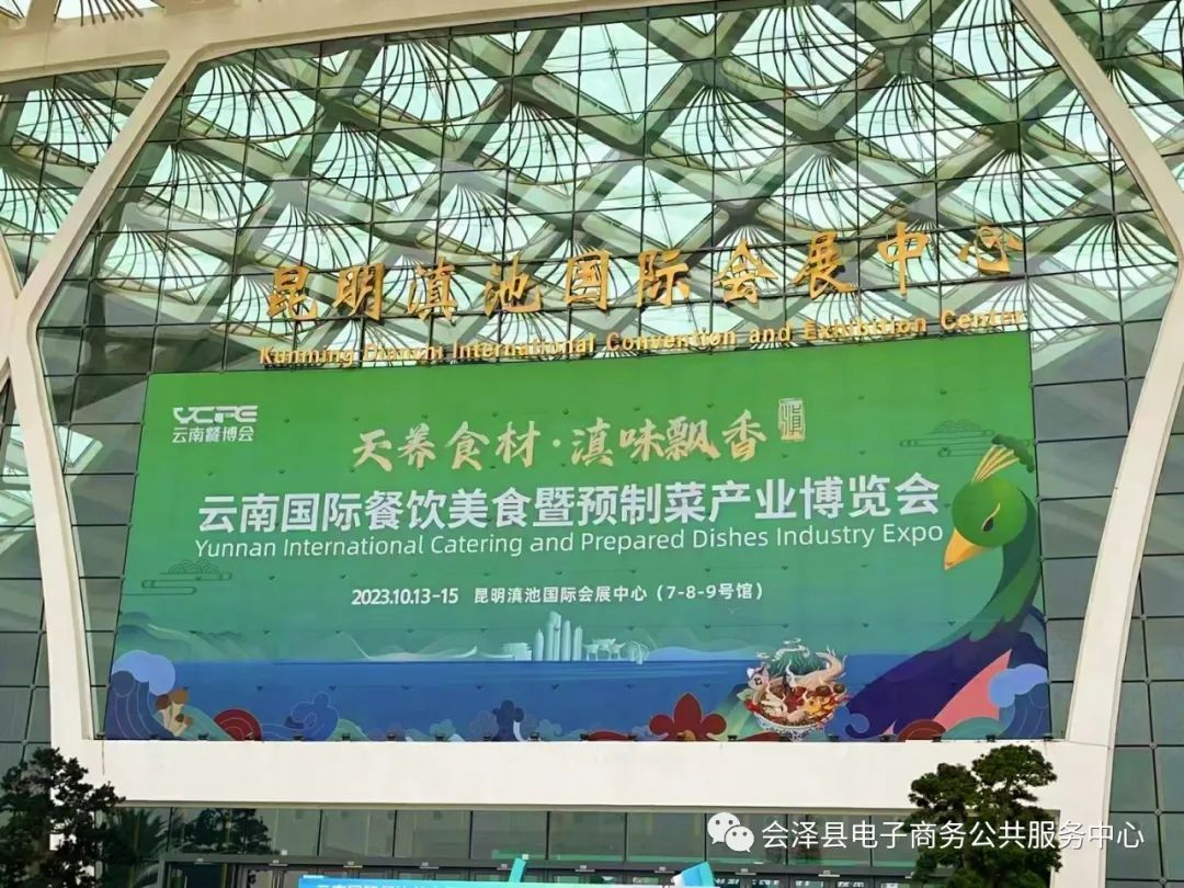 ������ټҡ���ɫ��Ʒ�������ϲͲ���