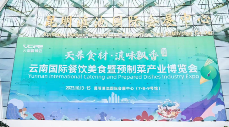 �������Ϫ����ɫ��Ʒ�������ϲͲ���