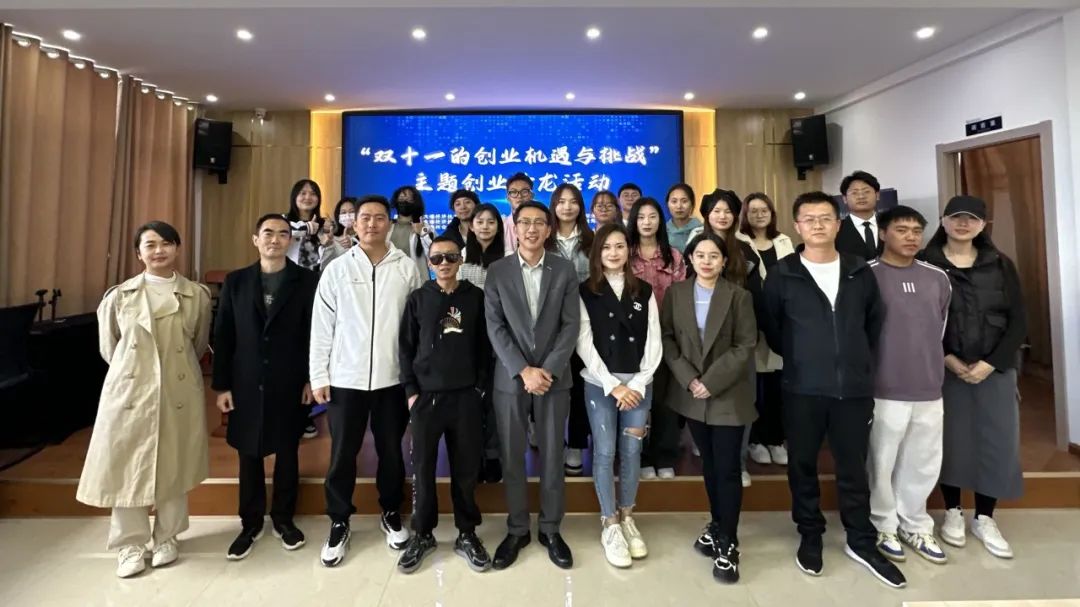 ��˫ʮһ�Ĵ�ҵ��Ե����ս�����ⴴҵɳ���˶�Բ���ٰ죡