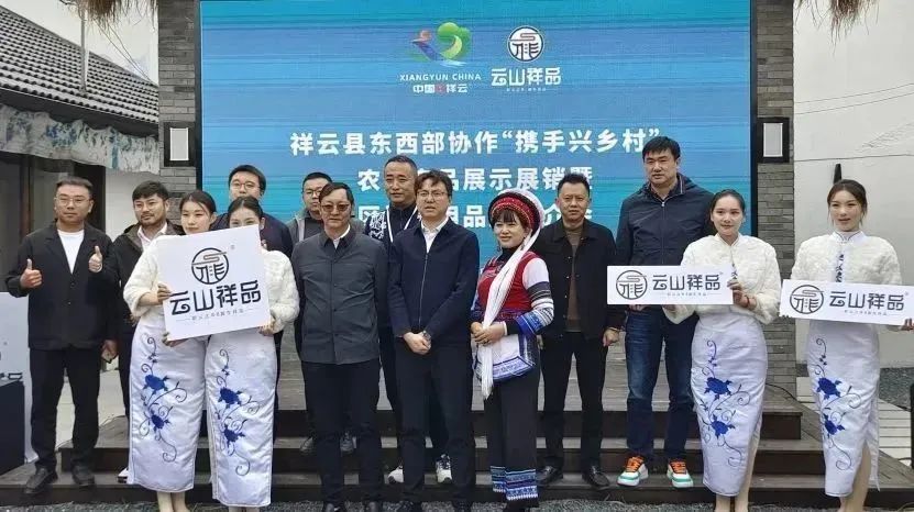 ������������Ʒ�ơ���ɽ��Ʒ���Ϻ��ƽ��˶��ڻ�Բ���ٰ�