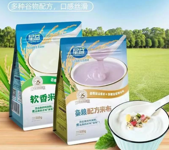 ͯ���ζ��Ӱ����Ʒ�ײ��Ĵ��㣡