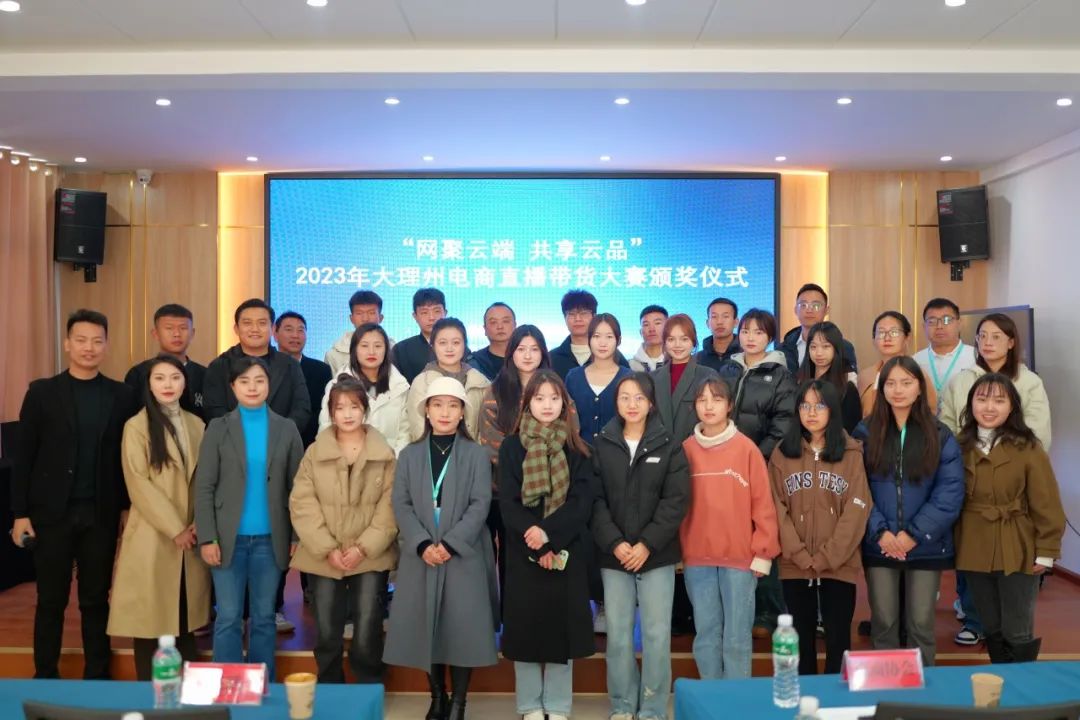 ��2023������ݵ���ֱ�����������������չ٣�