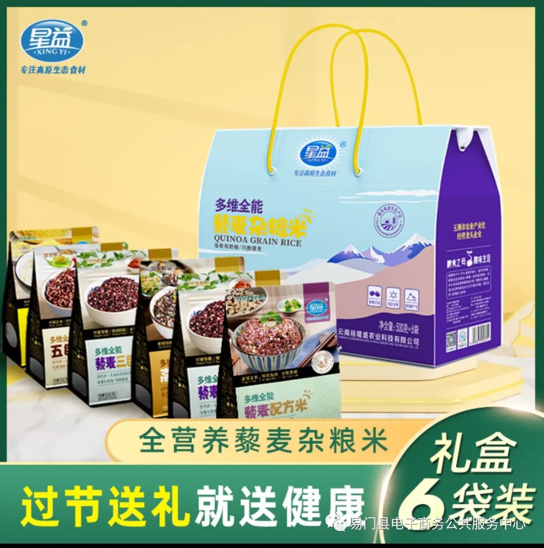 ������������ʳƽ�⣡����ȫӪ��޼�������������������ھ��ͽ�����