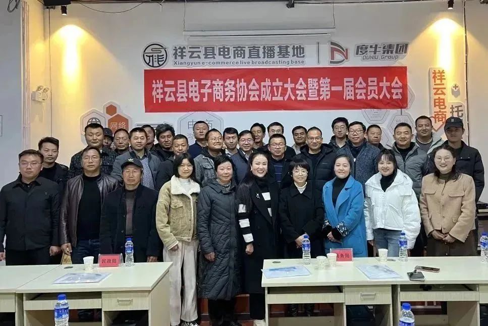 �����ؽ�����������Э��