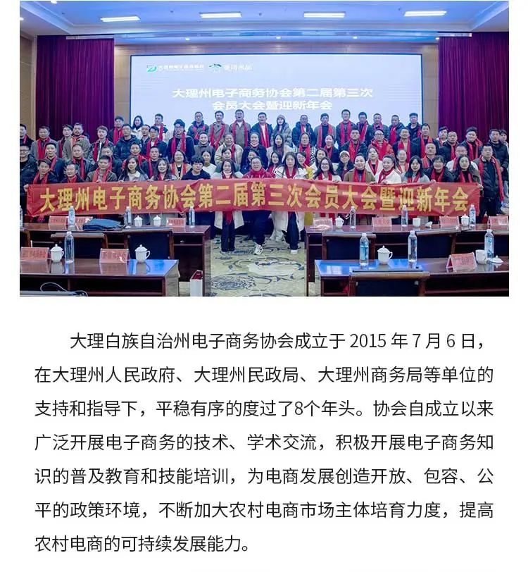 �����ݵ�������Э��ڶ�������λ�Ա�����ӭ�����Բ���ٰ죡