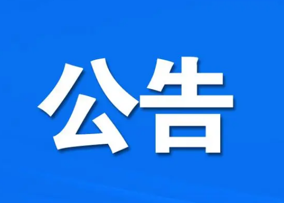 ���Ϻ���ѡƷ���͵���ֱ������ͨ��