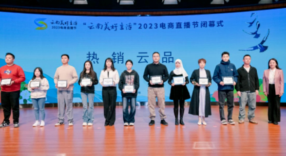 �������������2023����ֱ���ڡ���Ļ���������̽���ḻ��