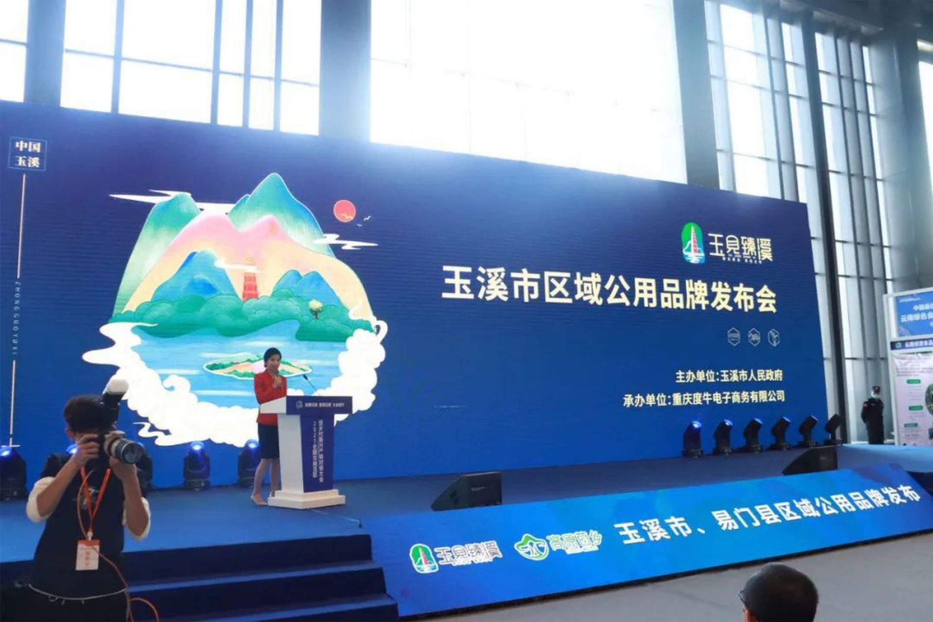 ��Ϫ��������Ʒ��ս�Լƻ�