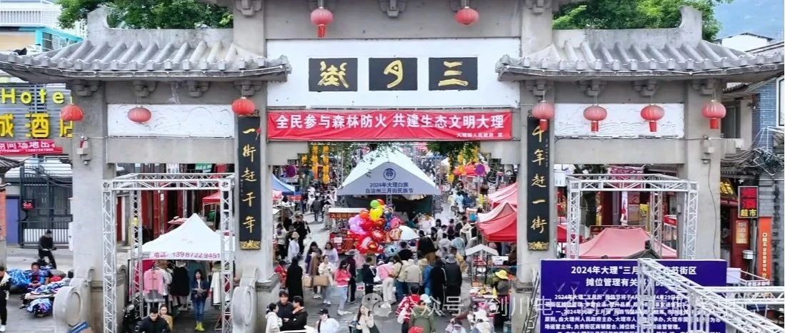 ���������򹫹�Ʒ�ơ�Ʒ��ɽ�����߽����½�