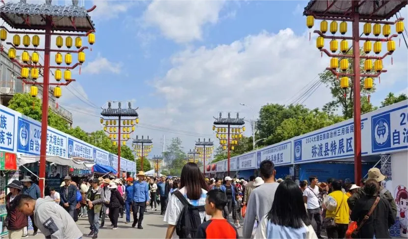 @�����̼� �������롰������˫Ʒ�����ڡ�������ϵ���˶���