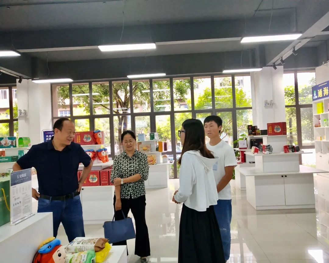 ��������쵼���м��������񹫹�Ч�����ĵ���ָ��