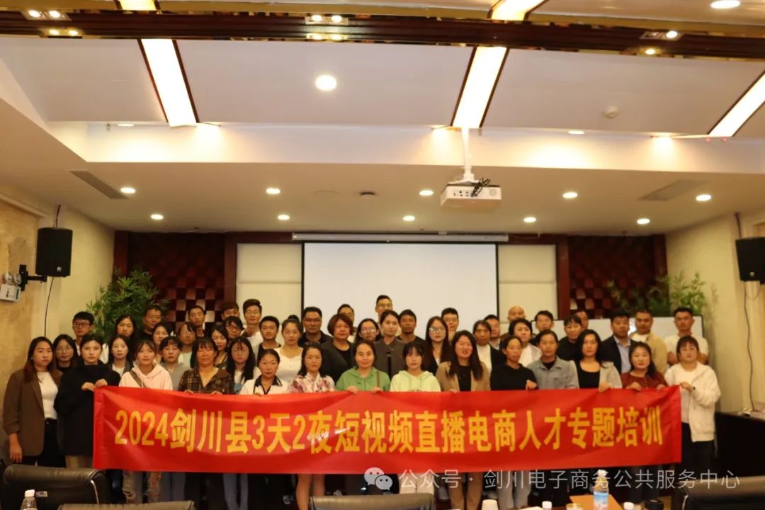 2024�����ض���Ƶֱ�������˲�ר����ѵ˳���ٰ�