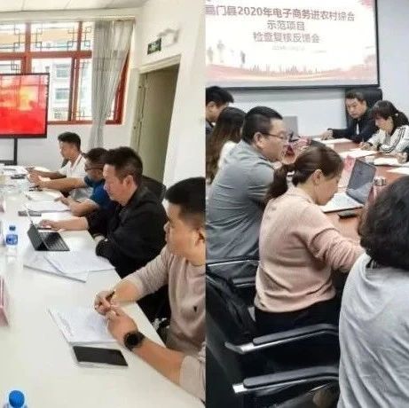 ʡ��������֯ר���鵽��Ϫ��չ���������ũ���ۺ�ʾ����Ŀ��鸴��