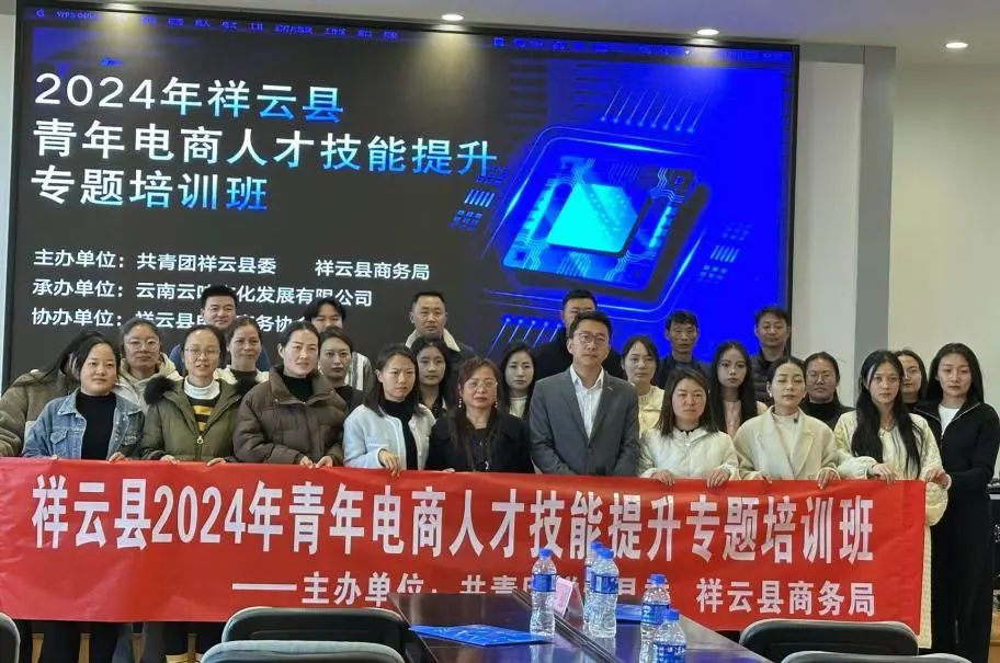 ������2024����������˲���ѵԲ������