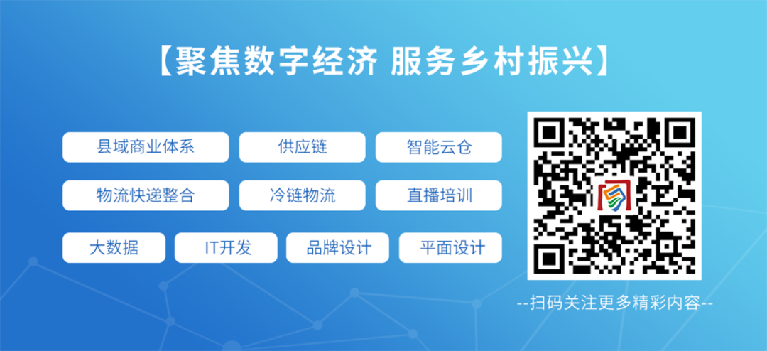 640?wx_fmt=png 图片