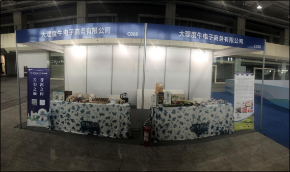 640?wx_fmt=png 图片