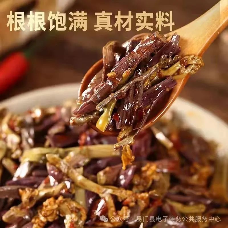 918������|����ʱ��,�����ػ�