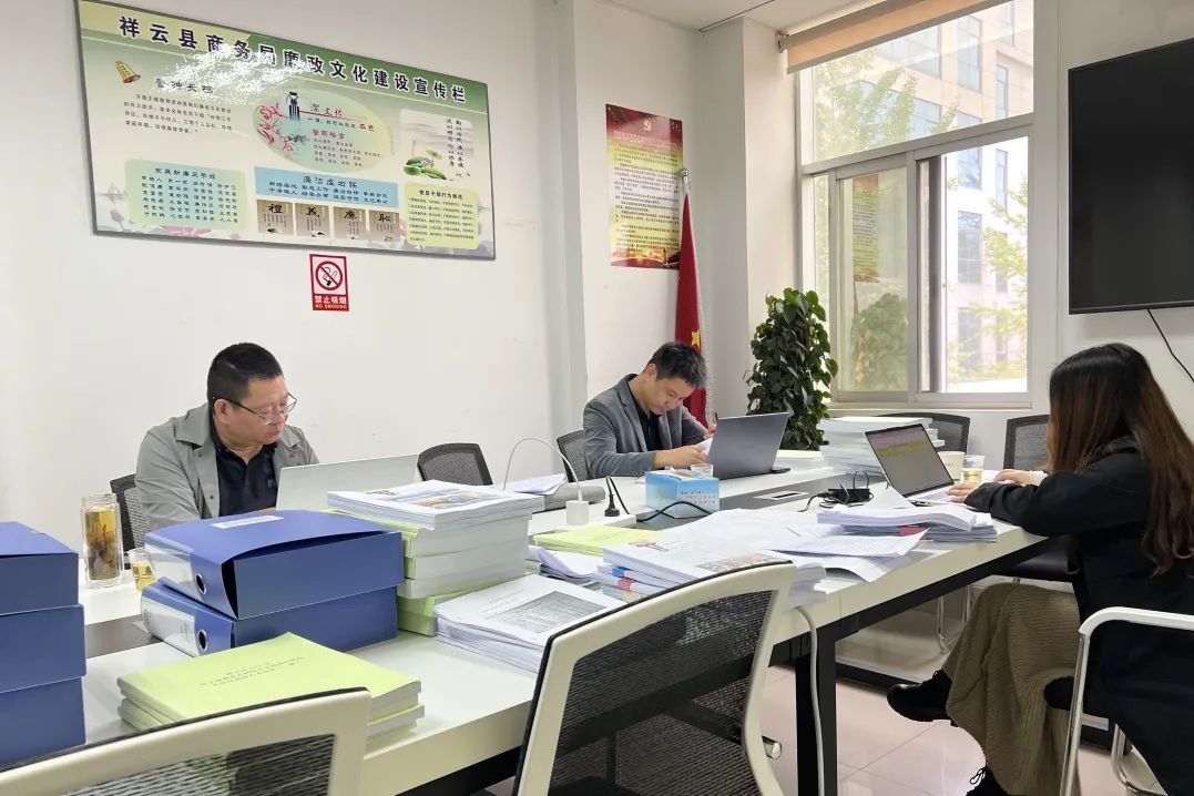 918������|����ʱ��,�����ػ�