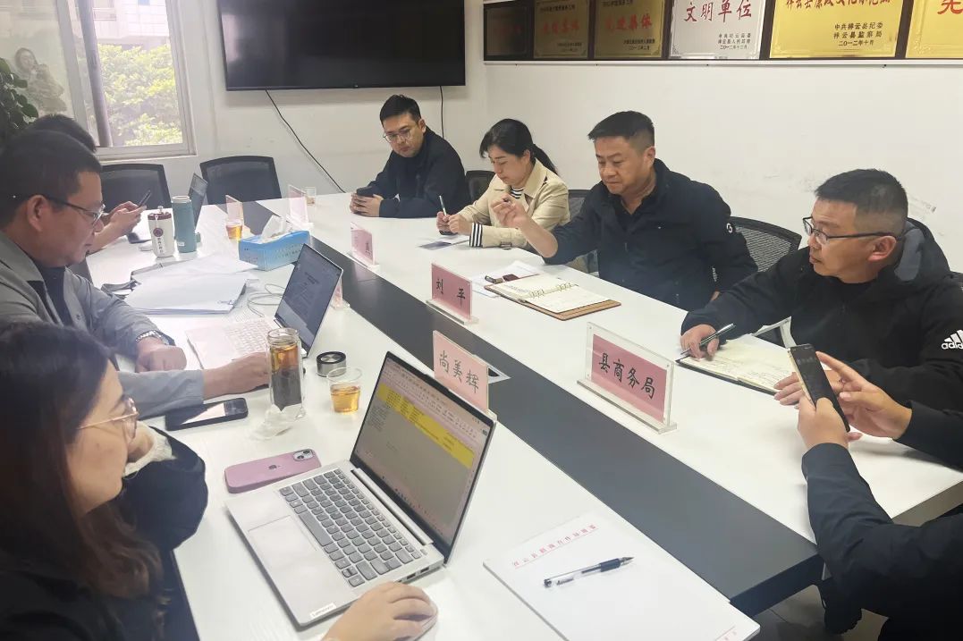 918������|����ʱ��,�����ػ�