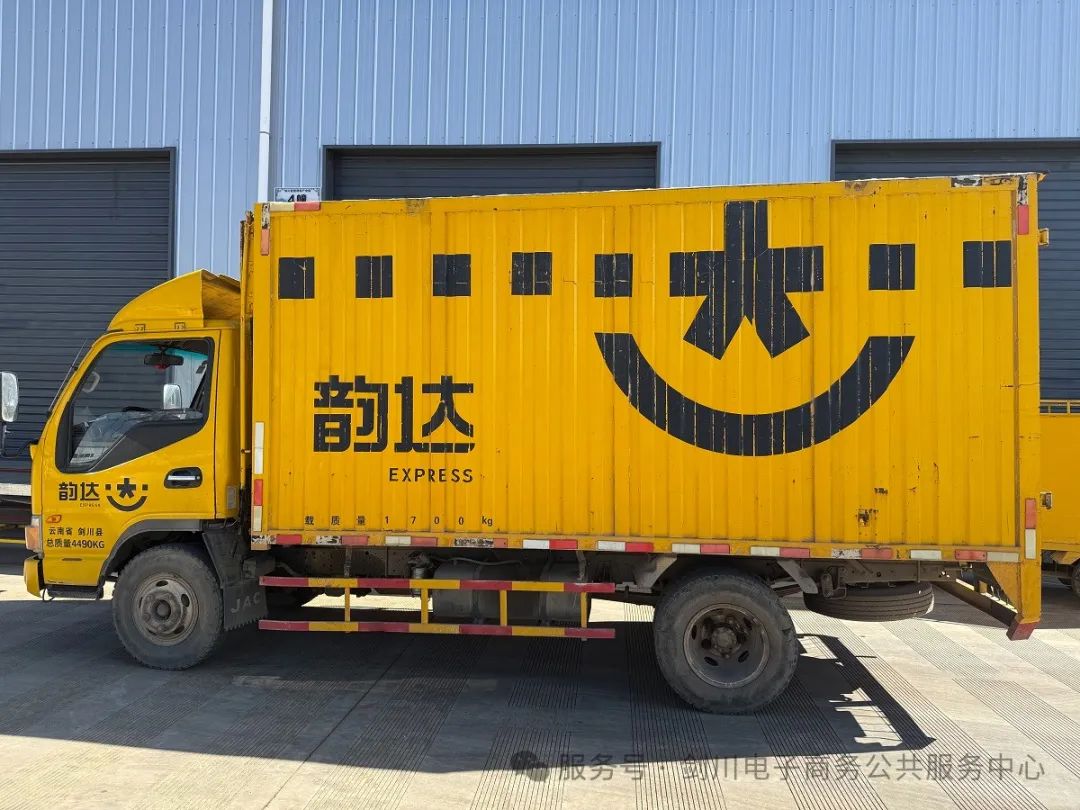 1747206550224