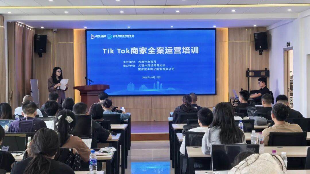 微信图片_2025-10-16_101832_703.jpg