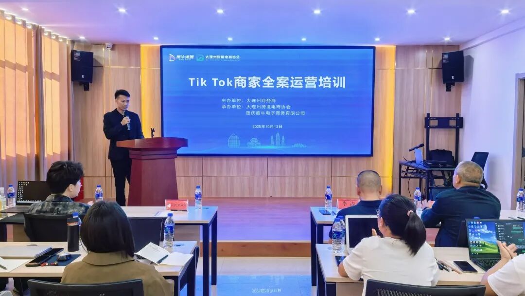 微信图片_2025-10-16_101848_863.jpg