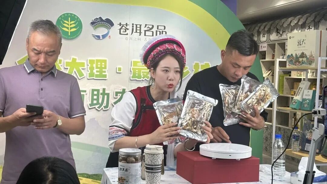 微信图片_2025-12-10_115728_838.jpg